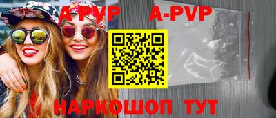 прущая мука Тулун