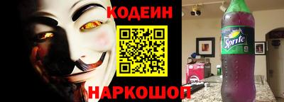 прущая мука Тулун