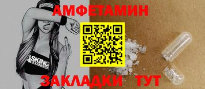 mix Тула