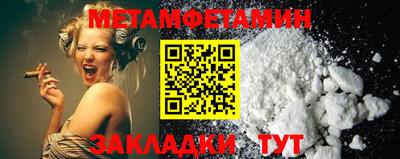 мескалин Туймазы