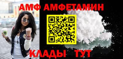 прущая мука Тулун