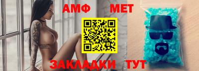 прущая мука Тулун