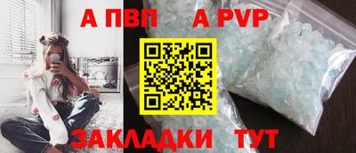 mix Тула