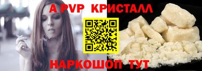 мескалин Туймазы