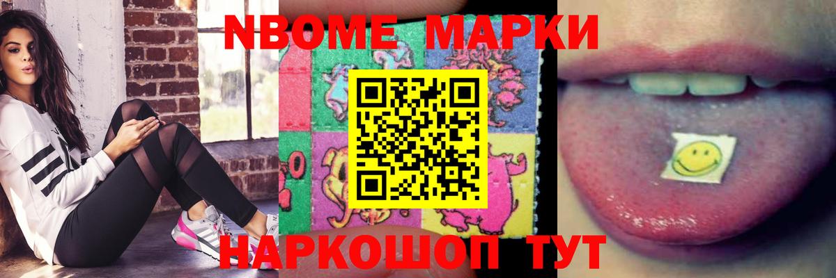 Азнакаево  ЛСД экстази ecstasy  LSD-25 экстази кислота  Вход с VPN 