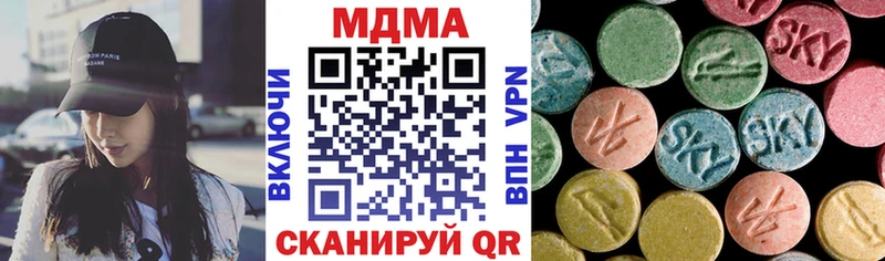 MDMA VHQ  Азнакаево 