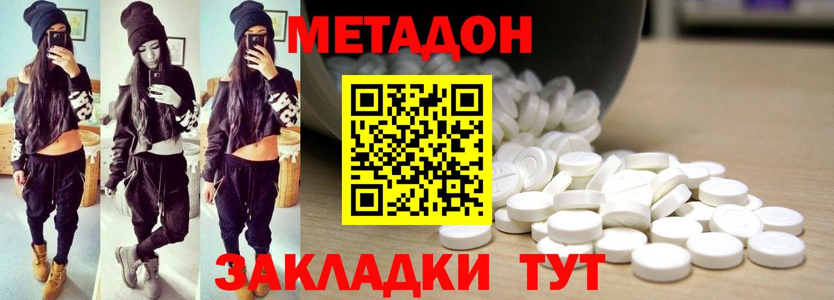 ГАШ Азнакаево