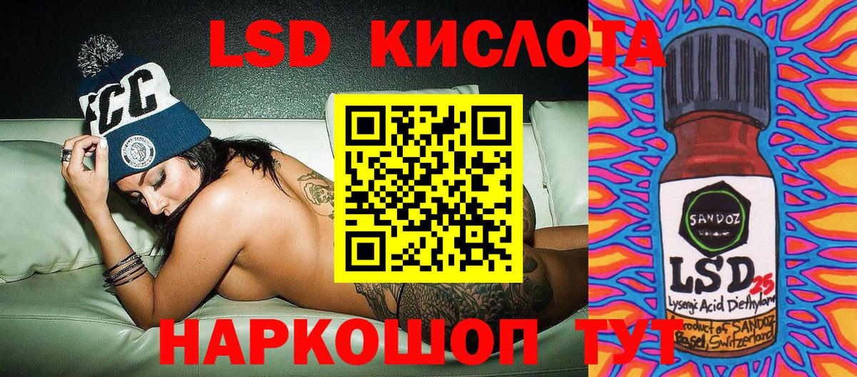 Азнакаево  Вход с VPN  СОЛЬ CK  COCAIN  Плюхи  АМФ  Мефедрон  Конопля  Каннабис 