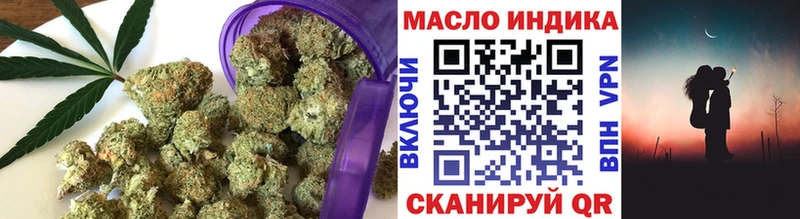 дарнет шоп  Азнакаево  Дистиллят ТГК жижа 