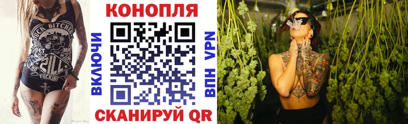 продажа наркотиков  Азнакаево  МАРИХУАНА VHQ 