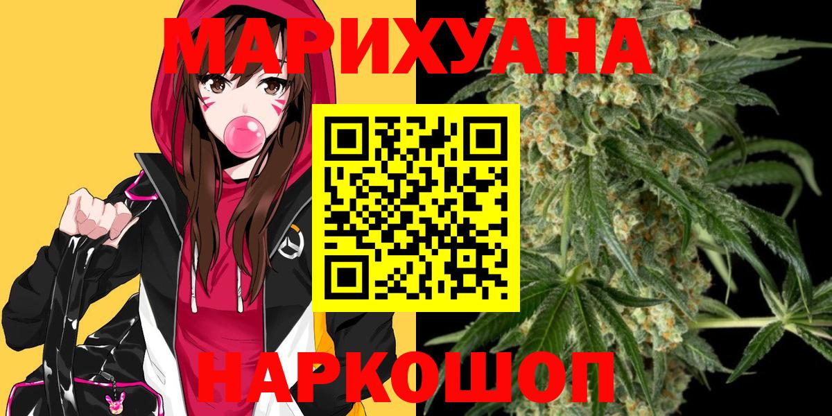 Бошки Шишки тримм Азнакаево